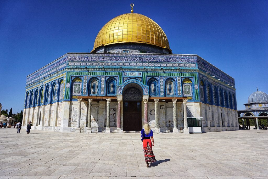 dome of the rock jerusalem